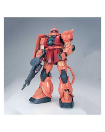 Gundam Model Kit PG 1/60 - MS-06S Zaku II - Bandai [Nieuw]