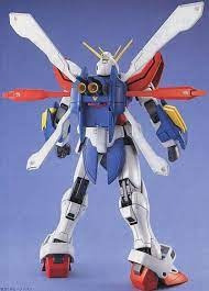 Gundam Model Kit MG 1/100 GF13-017NJII God Gundam - Bandai [Nieuw]