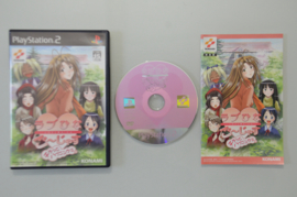 Ps2 Love Hina Gojasu Chiratto Happening [Japanse Import]