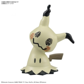 Pokemon Model Kit Plamo Mimikyu 08 - Bandai [Nieuw]