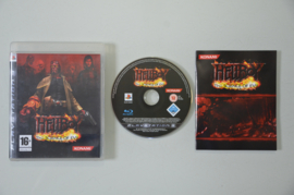 PS3 Hellboy The Science of Evil