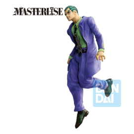 Jojo's Bizarre Adventure: Diamond Is Unbreakable Masterlise PVC Statue Kosaku Kawajiri (Stand Rush) 25 cm - Bandai [Nieuw]