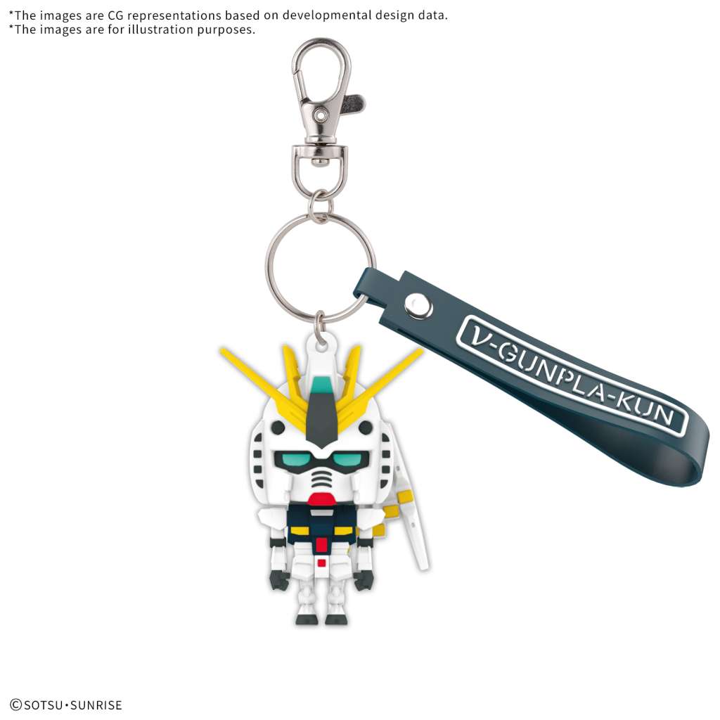 Gundam Rubber Mascot 3D Sleutelhanger V Gunpla-Kun [Nieuw]