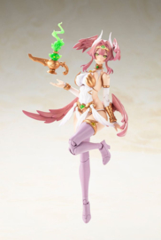Arcanadea Plastic Model Kit Aruaril 20 cm - Kotobukiya [Pre-Order]