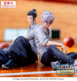 Jujutsu Kaisen Yumemirize PVC Figure Suguru Geto Inventory/Premature Death 12 cm - Sega [Nieuw]
