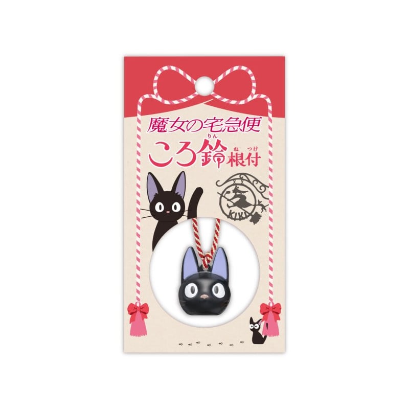 Studio Ghibli Kiki's Delivery Service Strap Bell Jiji Netsuke - Benelic [Nieuw]
