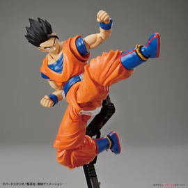 Figure Rise Model Kit Dragonball Z Ultimate Son Gohan - Bandai [Nieuw]