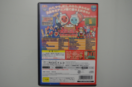 Ps2 Taiko No Tatsujin Animated Cartoon Festival [Japanse Import]