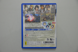 Vita Toukiden - The Age of Demons [Japanse Import] [Gebruikt]