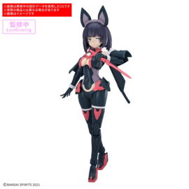 30MS SIS-K00 Micolulu [Color B] - Bandai [Nieuw]