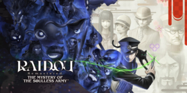 Switch 2 RAIDOU Remastered The Mystery of the Soulless Army [Nieuw]