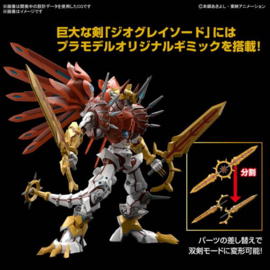 Figure Rise Model Kit Digimon Amplified Shinegreymon - Bandai [Nieuw]