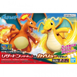 Pokemon Model Kit Plamo Charizard (Battle Version) vs Dragonite 43 - Bandai [Nieuw]