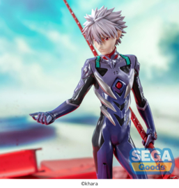 Neon Genesis Evangelion: 3.0+1.0 Thrice Upon a Time Luminasta PVC Figure Kaworu Nagisa x Spear of Longinus 21 cm - Sega [Nieuw]