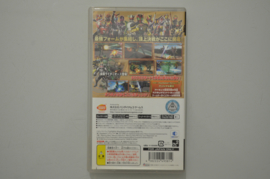 PSP Kamen Rider Climax Heroes [Japanse Import]