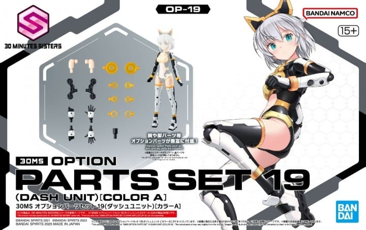 30MS Option Parts Set 19 (Dash Unit Color A) - Bandai [Nieuw]