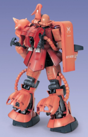 Gundam Model Kit PG 1/60 - MS-06S Zaku II - Bandai [Nieuw]