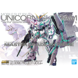 Gundam Model Kit MGEX 1/100 Unicorn Gundam RX-0 - Bandai [Nieuw]
