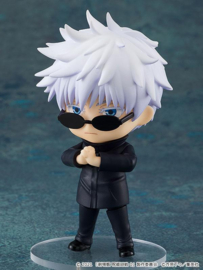 Jujutsu Kaisen 0 Nendoroid Action Figure Satoru Gojo: Jujutsu Kaisen 0 Ver. 10 cm - Good Smile Company [Nieuw]