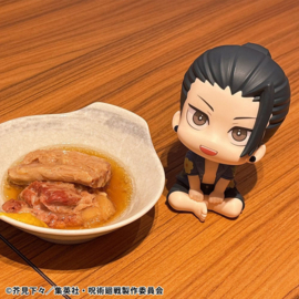 Jujutsu Kaisen Look Up PVC Figure Suguru Geto Okinawa Ver. 11 cm - MegaHouse [Nieuw]