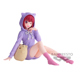 Oshi No Ko Figure Kana Arima Relax Time 10 cm - Banpresto [Nieuw]