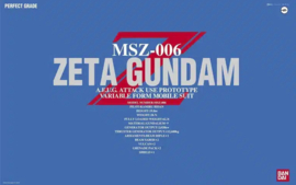Gundam Model Kit PG 1/60 Zeta Gundam MSZ-006 - Bandai [Nieuw]