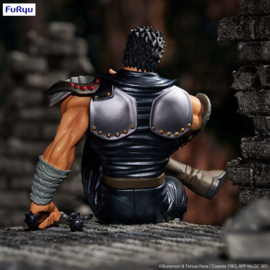 Fist of the North Star Noodle Stopper Figure Kenshiro 14 cm - Furyu [Nieuw]