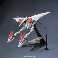 Gundam Model Kit HG 1/144  Mobile Armor Hashmal Iron Blooded Orphans - Bandai [Nieuw]