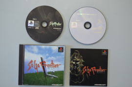 Ps1 Saga Frontier 2 [Japanse Import]