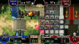 Switch Langrisser I & II [Nieuw]