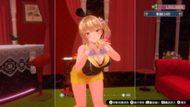 Switch Bunny Garden (Multi-Language) (Import) [Gebruikt]