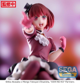 Oshi No Ko Figure Kana Arima Noodle Stopper 14 cm - Banpresto [Nieuw]