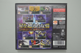 DS Super Robot Taisen K [Japanse Import]