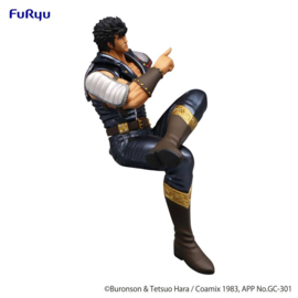 Fist of the North Star Noodle Stopper Figure Kenshiro 14 cm - Furyu [Nieuw]