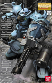 Gundam Model Kit MG 1/100 MS-07B3 Gouf Custom - Bandai [Nieuw]