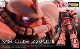 Gundam Model Kit RG 1/144 MS-06S Zaku II - Bandai [Nieuw]