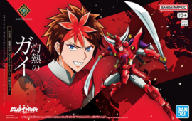 30MF Yoroi-Shinden Samurai Troopers (Ronin Warriors) - Bandai [Nieuw]