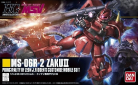 Gundam Model Kit HG 1/144 MS-06R-2 Zaku II - Bandai [Nieuw]
