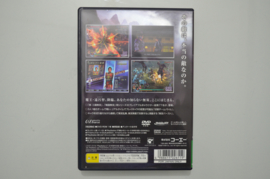 Ps2 Warriors Orochi [Japanse Import]