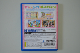 Vita Love Live! School Idol Paradise Vol. 01 Printemps [Japanse Import]  [Gebruikt]