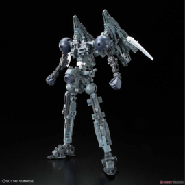 Gundam Model Kit RG 1/144 Tallgeese EW - Bandai [Nieuw]