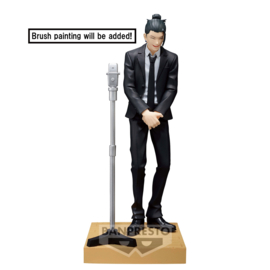 Jujutsu Kaisen Figure Suguru Geto Diorama 15 cm - Banpresto [Nieuw]