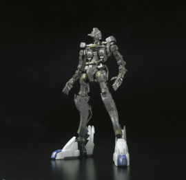 Gundam Model Kit FM 1/100 Gundam Bael - Bandai [Nieuw]