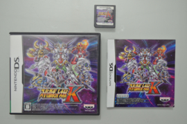 DS Super Robot Taisen K [Japanse Import]