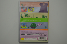 Ps2 Katamari Damacy [Japanse Import]