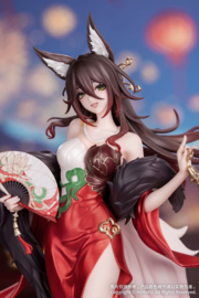 Honkai: Star Rail Gift+ PVC Statue 1/8 Star Luck Amass Fortunes Ver. 24 cm - Myethos [Nieuw]