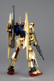 Gundam Model Kit MG 1/100 MSN-00100 Hyaku-Shiki - Bandai [Nieuw]