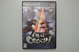 Ps2 Warriors Orochi [Japanse Import]