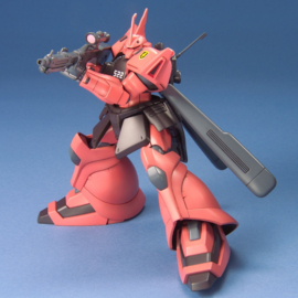 Gundam Model Kit HG 1/144 MS-14JG Gelgoog Jager  - Bandai [Nieuw]