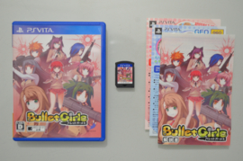 Vita Bullet Girls (#)